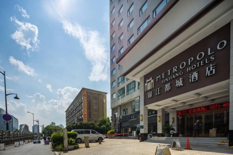 Metropolo Hangzhou West Lake Culture Square Hotel Exterior photo